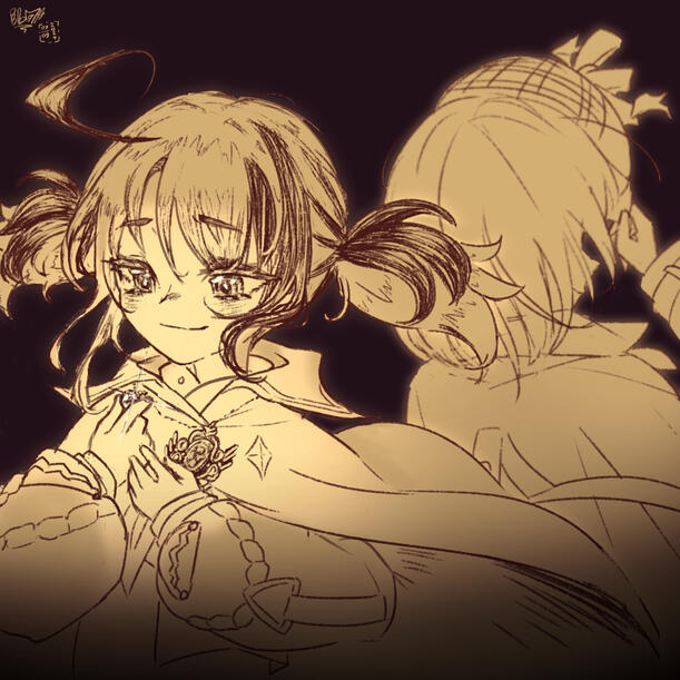 Forgotten Pearl Forgotten Pearl